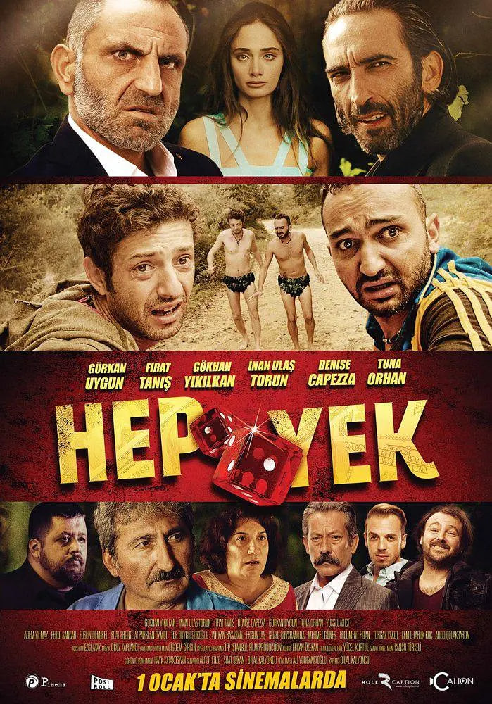 Hep Yek(全集)