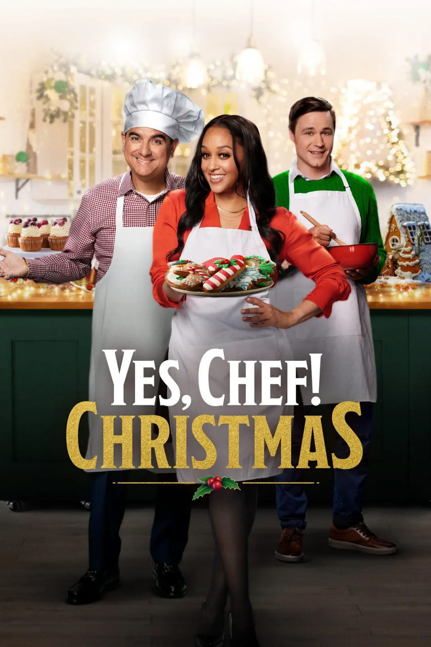 Yes, Chef! Christmas(全集)