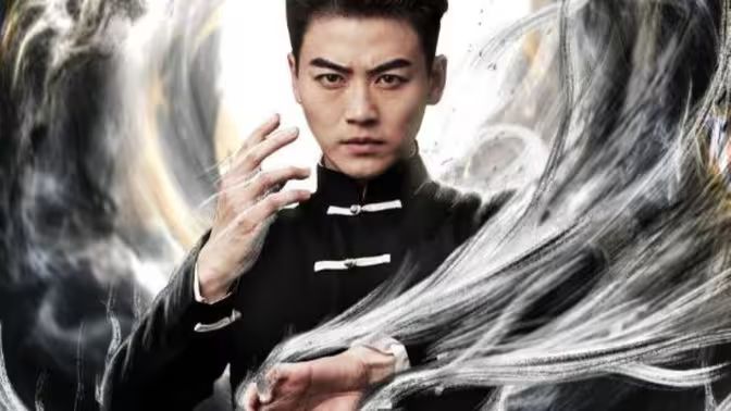 武极乾坤第81-90集完结(大结局)