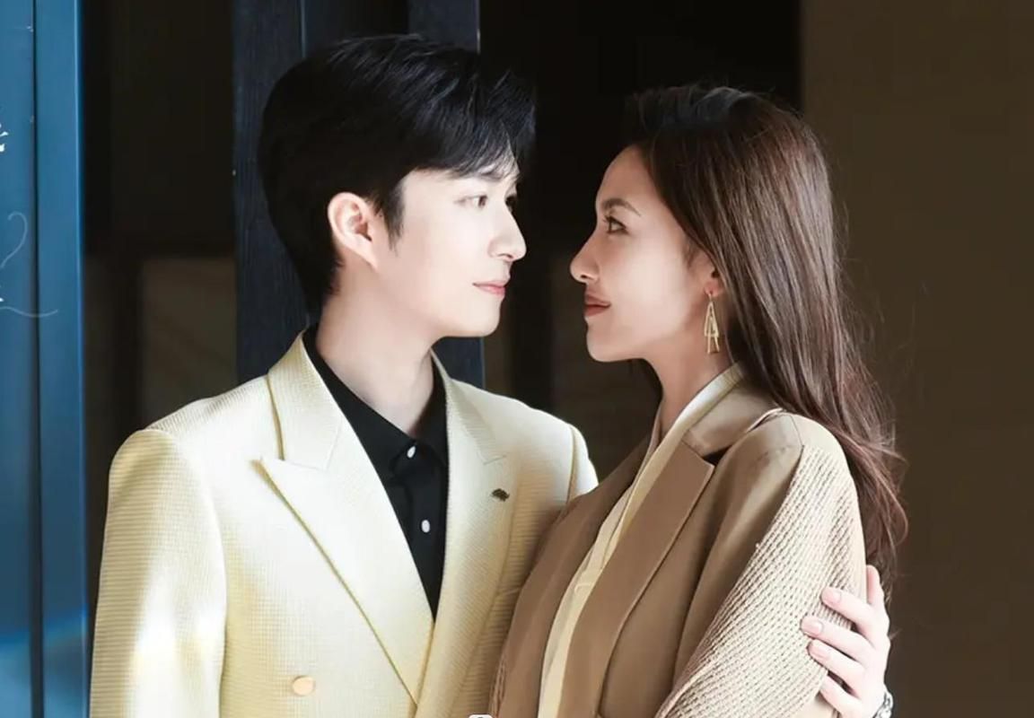 重生从离婚开始第41-60集