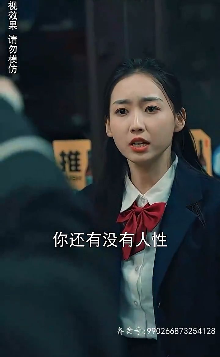 （丧尸高校）危机纪元来临，学校沦陷了全集(大结局)