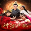 神级钓鱼佬全集(大结局)