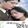 途径你的盛放全集(大结局)