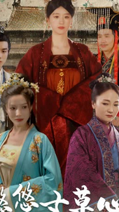 悠悠寸草心全集(大结局)