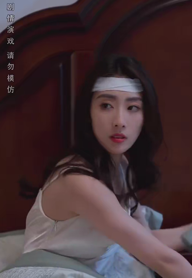 了不起的夫人第41-51集完结(大结局)